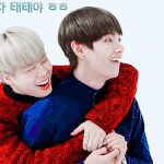 [방탄소년단] 맞다 나 이거 설레서