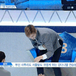 [프듀2] 강다니엘이 박우진 이겼음ㄹㅇ
