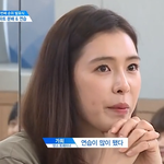 [프듀2] <b>켄타</b> 악편 증거떳어(열어줘)