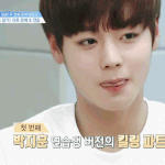 [프로듀스] 박지훈은 진짜 <b>눈코</b>입다이쁘구나..