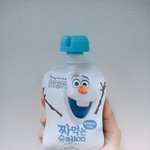 얘들아 이거 귀엽지