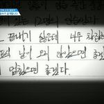 [프로듀스] 이거 <b>이의웅</b> 연습일지