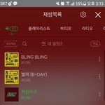 [<b>아이콘</b>] 개뿌듯하다