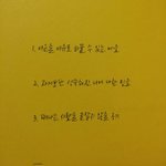 [조언부탁] 간호학과와 <b>치위</b>생과