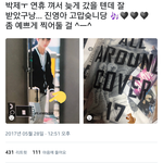 [프로듀스] 인증<b>요정</b> 배진영