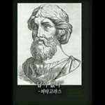 [드루와] 우리반 남자애 어장 <b>지림</b>...