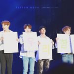 [EXO] 짹 투표해 <b>지고</b>있음