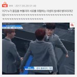 [프로듀스] <b>야생</b> 참새랑 병아리ㅠㅠㅠㅠㅠㅠㅠ