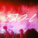 [EXO] <b>엑소</b> <b>엑소</b>엘 함께가자
