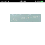 [프로듀스] 와..선호 ..... ㄹㅇ 연하<b>남미</b> 뿜뿜ㅂ