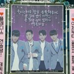 [프듀2] 밑에 쌀화환플디해명 구라임 팩트이거