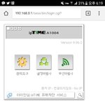 [EXO] <b>와파</b>없는 덕질 끔찍해서 고깃집 <b>와파</b> 내가 고침