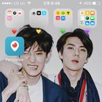 [EXO] 영상중계 이거 깔으셈