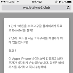 [드루와] ㅅㅂㅅㅂㅅㅂ이거 어떡해??