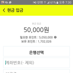<b>방치</b>타임 돈 받아본사람?