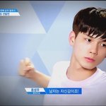 [프로듀스] <b>방청</b> 몇시에 끝나는지 아는사람