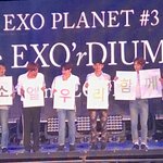 [EXO] 27일 엑소디움 첫콘 다녀왔는데