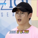 [프듀2] 프듀 하성운 ㅠㅠ