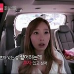 얘들아 나 제발 <b>설득</b> 좀 해줘