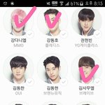 [프듀2] 22위권도 예상 못하겠어