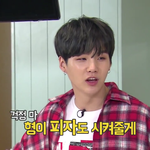 [방탄소년단] <b>스윗</b>
