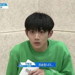 [프듀2] 얘두라 팀명 <b>Wanna</b>1 어떰