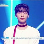 [프로듀스] <b>팀명</b> 그만 정하고 연습생들 사진 올려줘...