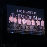 [EXO] 엑소랑 여름<b>데이트</b>간다.아무튼 간다