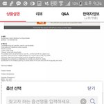 [댓글부탁해] 외국 신발사이즈 3 10 11 얼마라는 고닝
