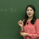 요즘 <b>ebs</b> 강사 클라스