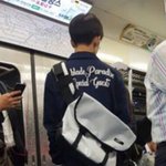 [프로듀스] 야야 <b>배진영</b> 이거 가방 몬지아는분