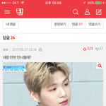 [프듀2] 컨평곡 <b>취</b><b>저</b>노래 뭐임?