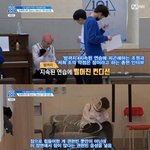 [프듀2] 사람 죽이려고 <b>작정</b>했냐ㅋㅋㅋ,,,,