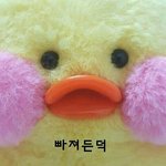 이거 춤 다 익힐<b>라면</b> 어느<b>정도</b> 걸릴까
