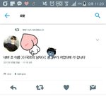 [프로듀스] <b>네버</b> 이건 뭐지