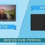 오늘의 <b>말씀묵상</b>, 고린도전서 14장 방언이 궁금해요!