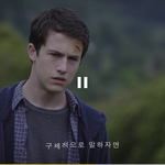 [댓글부탁해] 이거뭔영환<b>지아</b>는사람