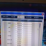 <b>카트</b>라이더 부스터 게이지