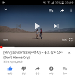 [세븐틴] 뮤비 700만 <b>돌파</b>!