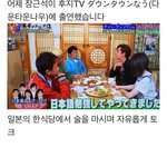 [콜로라도] 어느 <b>열도</b> 여자아이돌의 뒷담화.jpg
