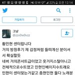 [프로듀스] <b>네버</b>옷 수트래