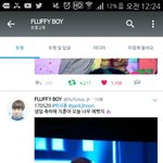 [프로듀스] 크앙ㅜㅜ이거 <b>소녀</b>소녀같애ㅜㅜㅜ