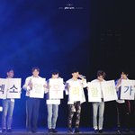 [EXO] 미세먼저 좋음이였고 다치는 사람 없었고