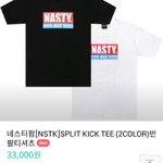 [EXO] 이 <b>디자인</b>에 이가격 ㄱㅊ?