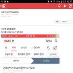 [프듀2] 야 나 보다가 이거 좀 오바아니야..?ㅋㅋㅋㅋ