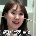 [프듀2] 동호 다음 <b>민기</b>냐 아휴 ...