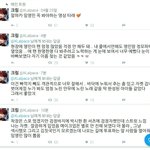 [임영민] 방토들아 너무 걱정마 ㅠㅠ +빵미니 빵긋빵긋잘웃었대ㅠㅠ
