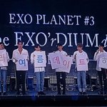 [EXO] 공지  <b>NO</b> EXO <b>NO</b> LIFE
