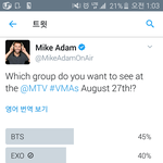 [EXO] 이거트표ㄱㄱㄱㄱㄱㄱㄱㄱ.