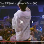 [방탄소년단] 아 빵터졌다 진짜